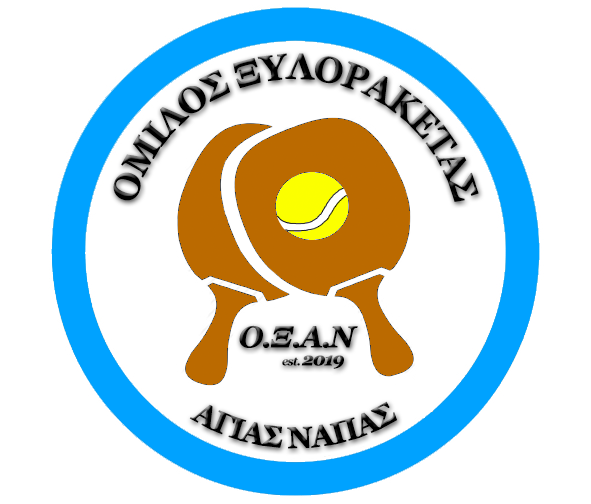 Ayia Napa Beach Racket Association - Cyprus
